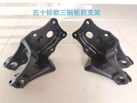 Truck Chassis Truck Steel Plate Front Bracket D1744zd1745z For Isuzu Truck